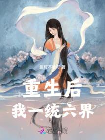 水果王国