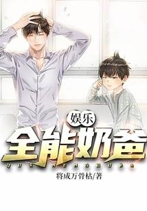 洪荒之道友请留步