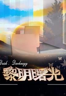 紫宴