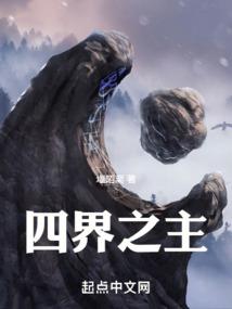 小生这厢有礼了