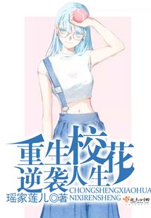 斩魔人