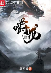 溺宠上天：腹黑老公惹不得