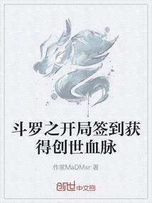 名门婚宠之全能影后