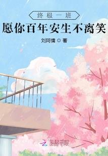 华龙之光
