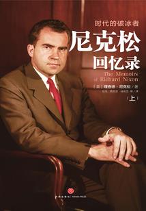 都市无赖仙尊