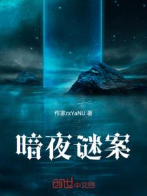 归一叶