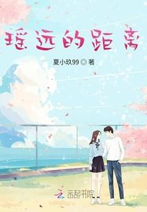 这都是陷阱