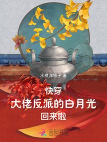 我在都市有把剑