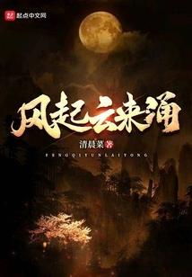 能力批发商