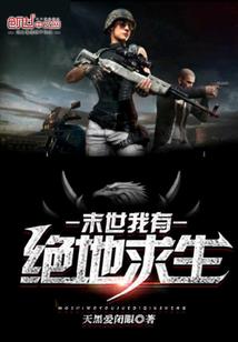 刑警风暴