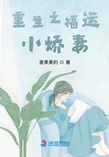 末日降临：我的兽性时代