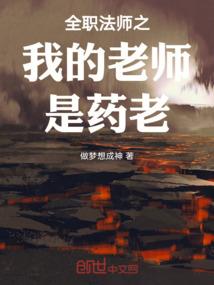 合家宠