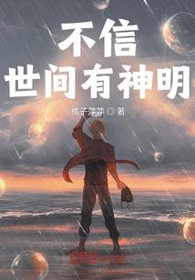 我的李白