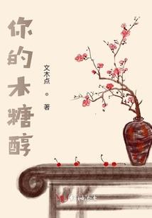 四边形