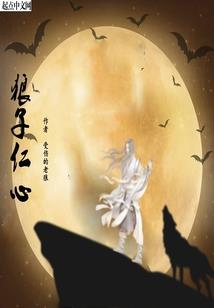 外星旅行大冒险