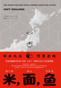 神魔斗灵录