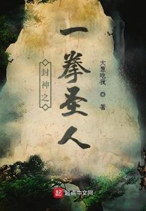 异界大陆天才召唤师