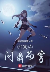 阴影里的光
