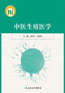 一统天下之异世女王