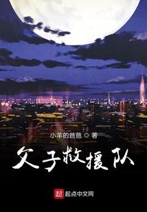 元素最强
