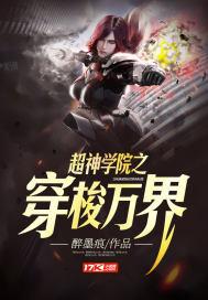 夕阳下，叶落归根