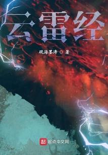 负红妆