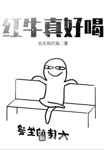 卍魔界