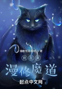 奇怪的张小刀