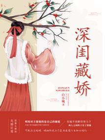 懵懵懂懂的初中