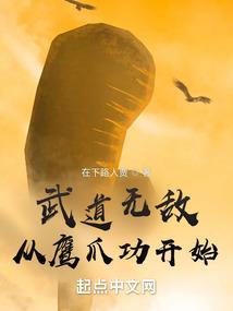 我的鲲