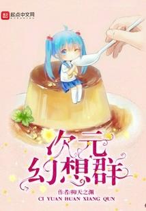 醒来时见你