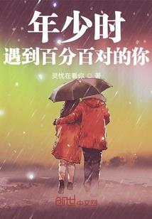 噬魂刀客