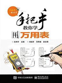 快穿之宿主你好花痴