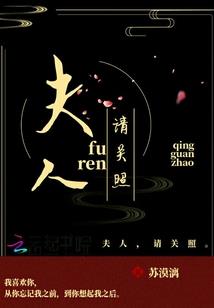 风下的你我
