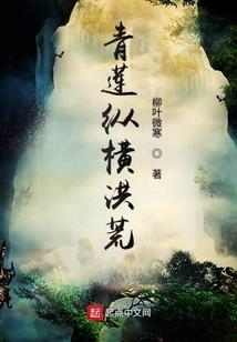 秋中悲歌欲