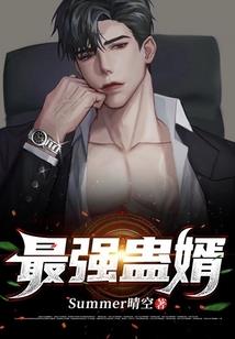 请你，爱我就不要抛弃