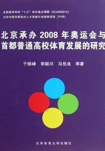 那年我和你的秘密