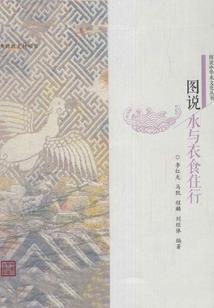他是我的湫