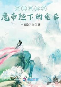 大草原之旭日明月刀