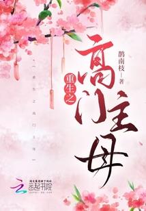这个女神不一样