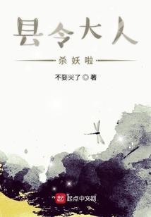 春宵一刻