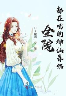 24岁说分手