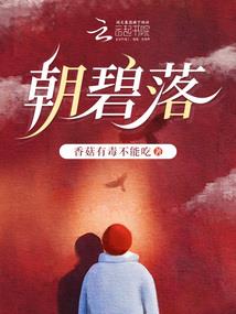 第八世—换梦工作室
