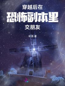 天降祥龙