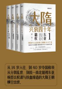 女鬼挂件