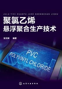 异世界之无物不售