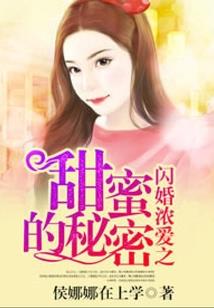 春深日暖