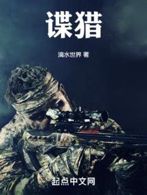还复城春