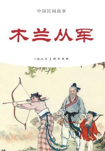 晚风遇