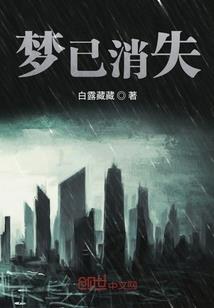 哈喽萝莉